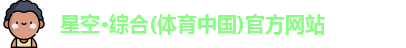 pp电子游戏